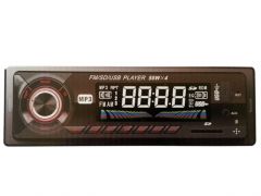 Radio samochodowe mp3 USB SD MMC + pilot