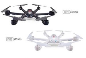 HExacopter Dron RC MJX x600 2,4GHz